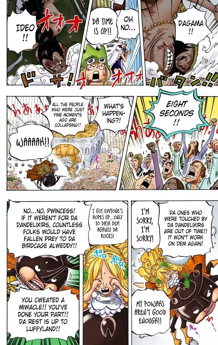 One Piece - Digital Colored Comics Chapter 789 14